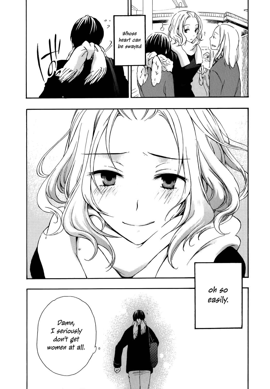 Page 3 Chapter 16 Yasashii Sekai no Tsukurikata