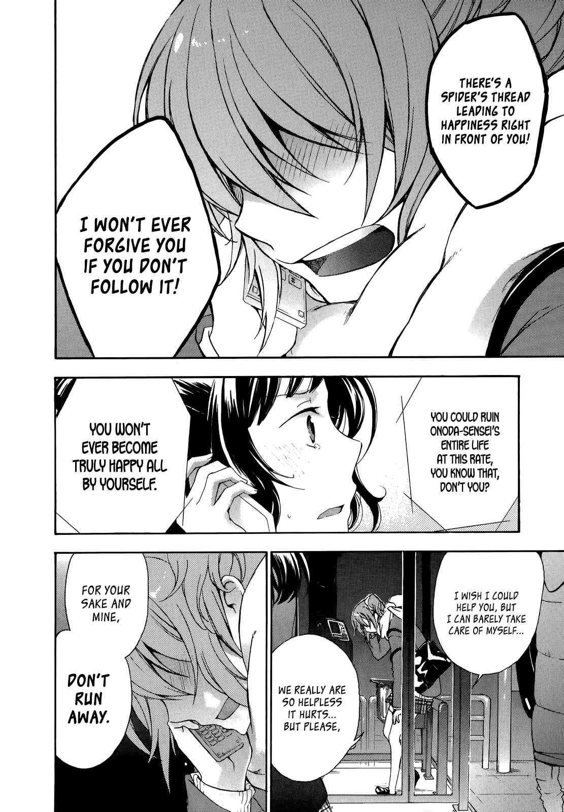 Page 31 Chapter 16 Yasashii Sekai no Tsukurikata