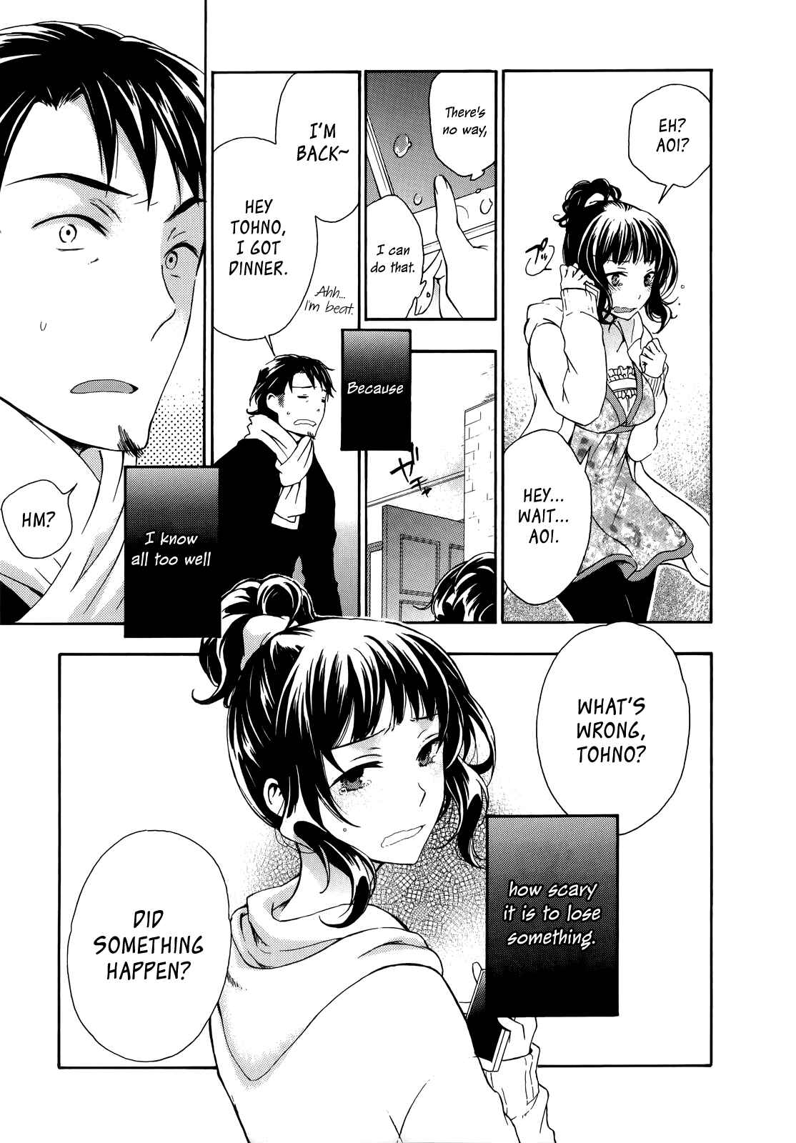 Page 32 Chapter 16 Yasashii Sekai no Tsukurikata