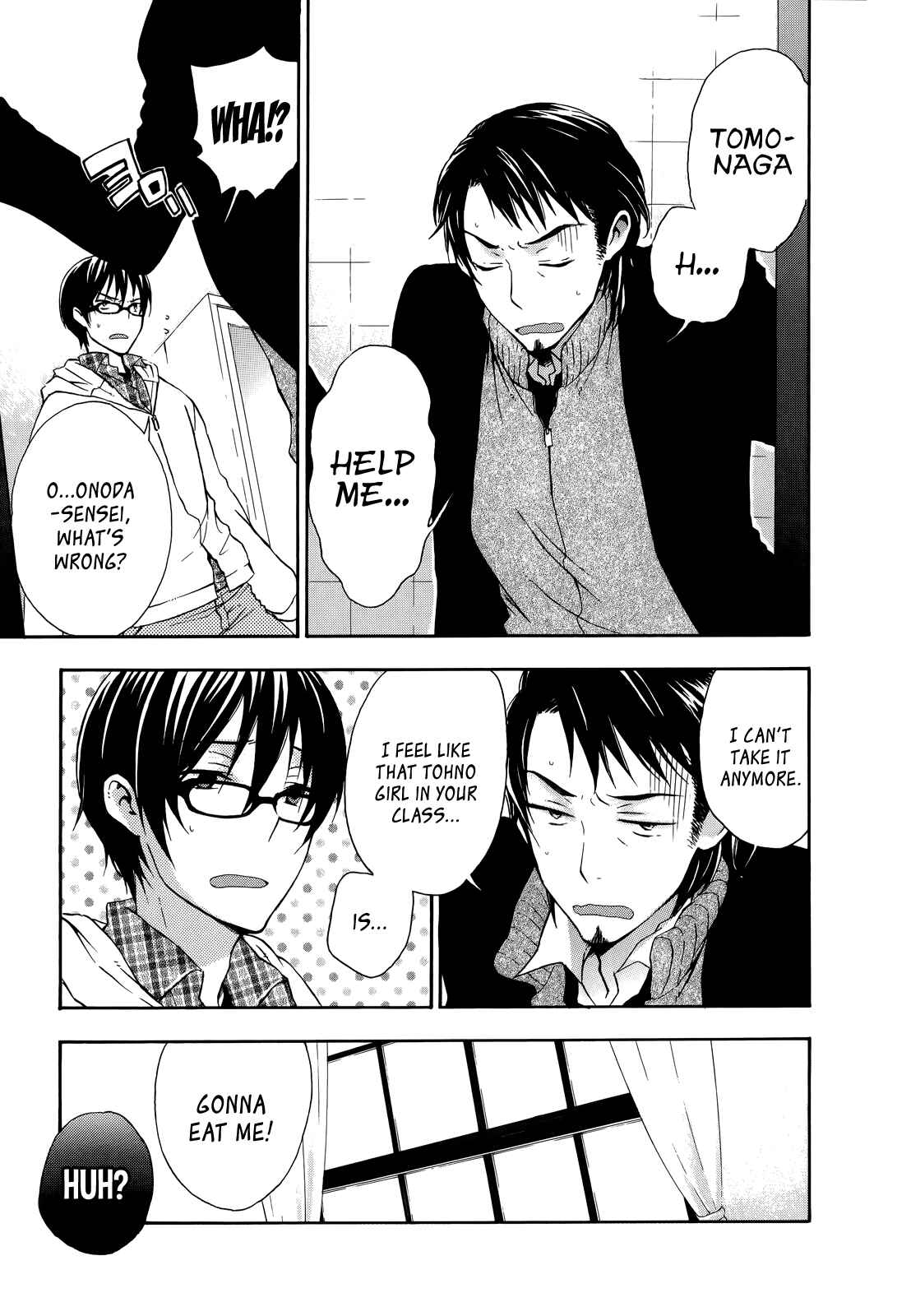 Page 8 Chapter 16 Yasashii Sekai no Tsukurikata