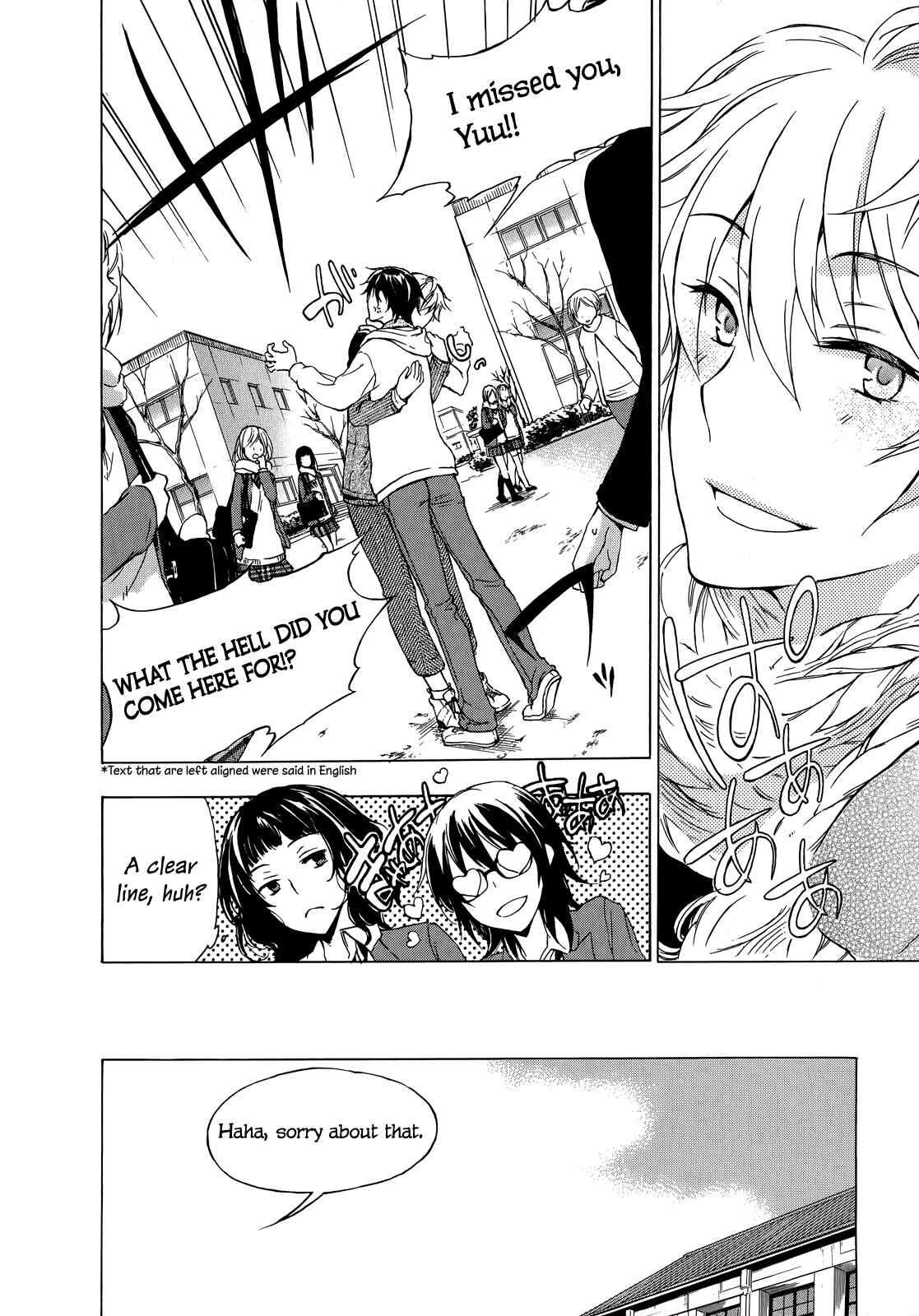 Page 12 Chapter 8 Yasashii Sekai no Tsukurikata