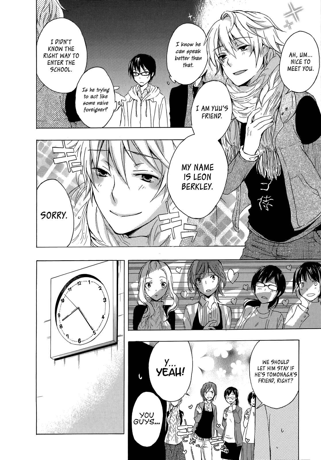 Page 14 Chapter 8 Yasashii Sekai no Tsukurikata