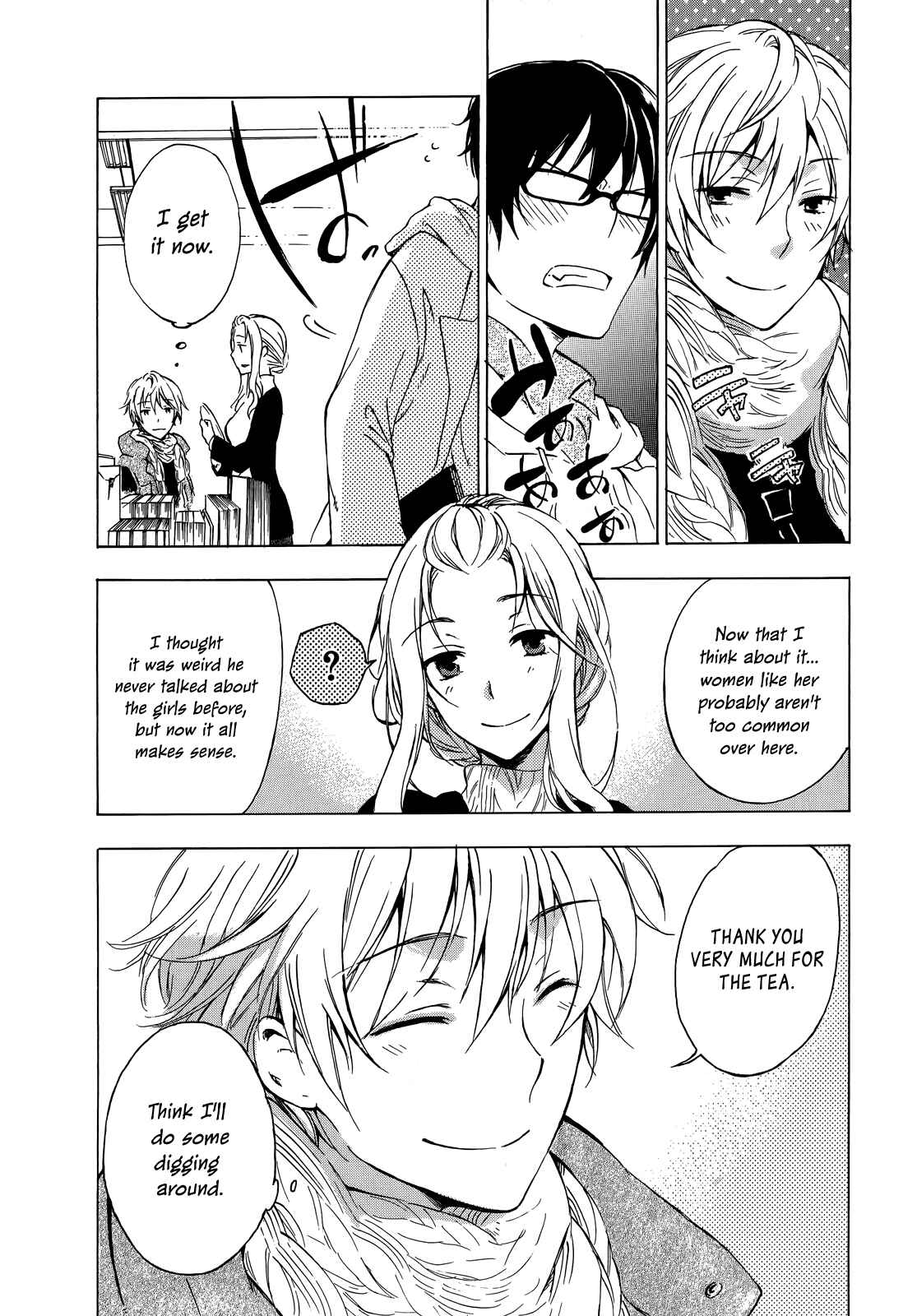Page 16 Chapter 8 Yasashii Sekai no Tsukurikata
