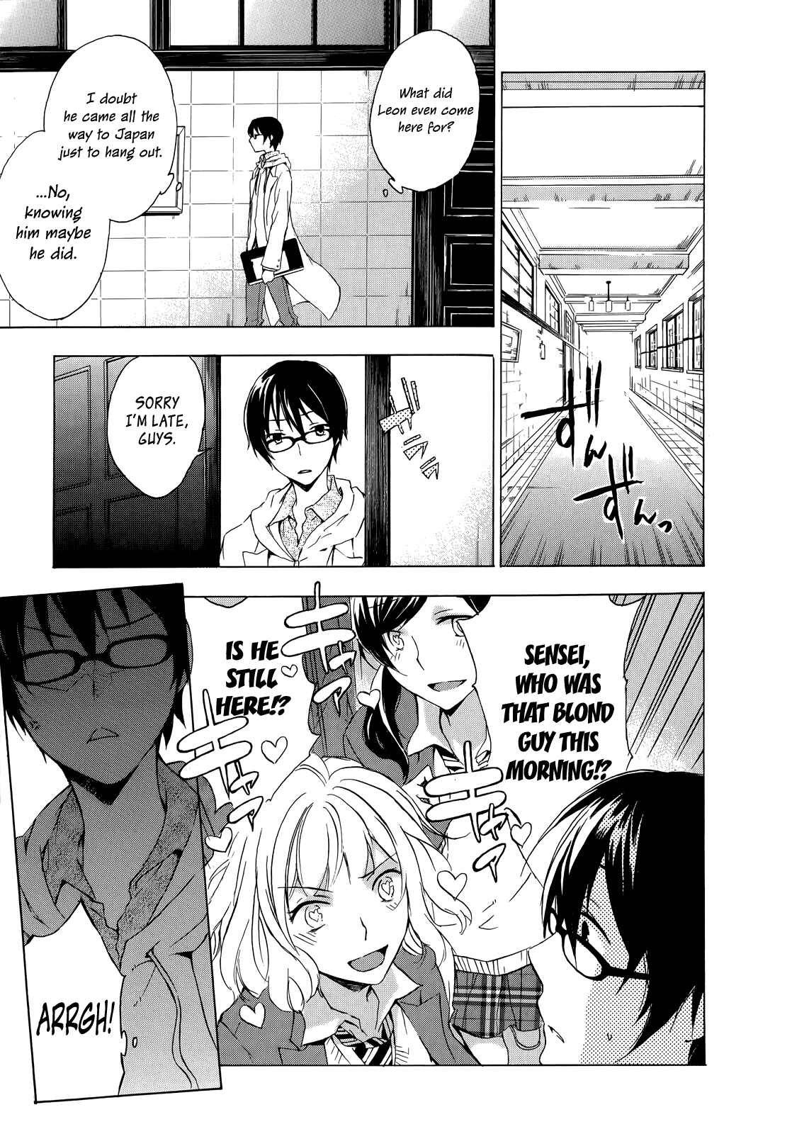 Page 17 Chapter 8 Yasashii Sekai no Tsukurikata