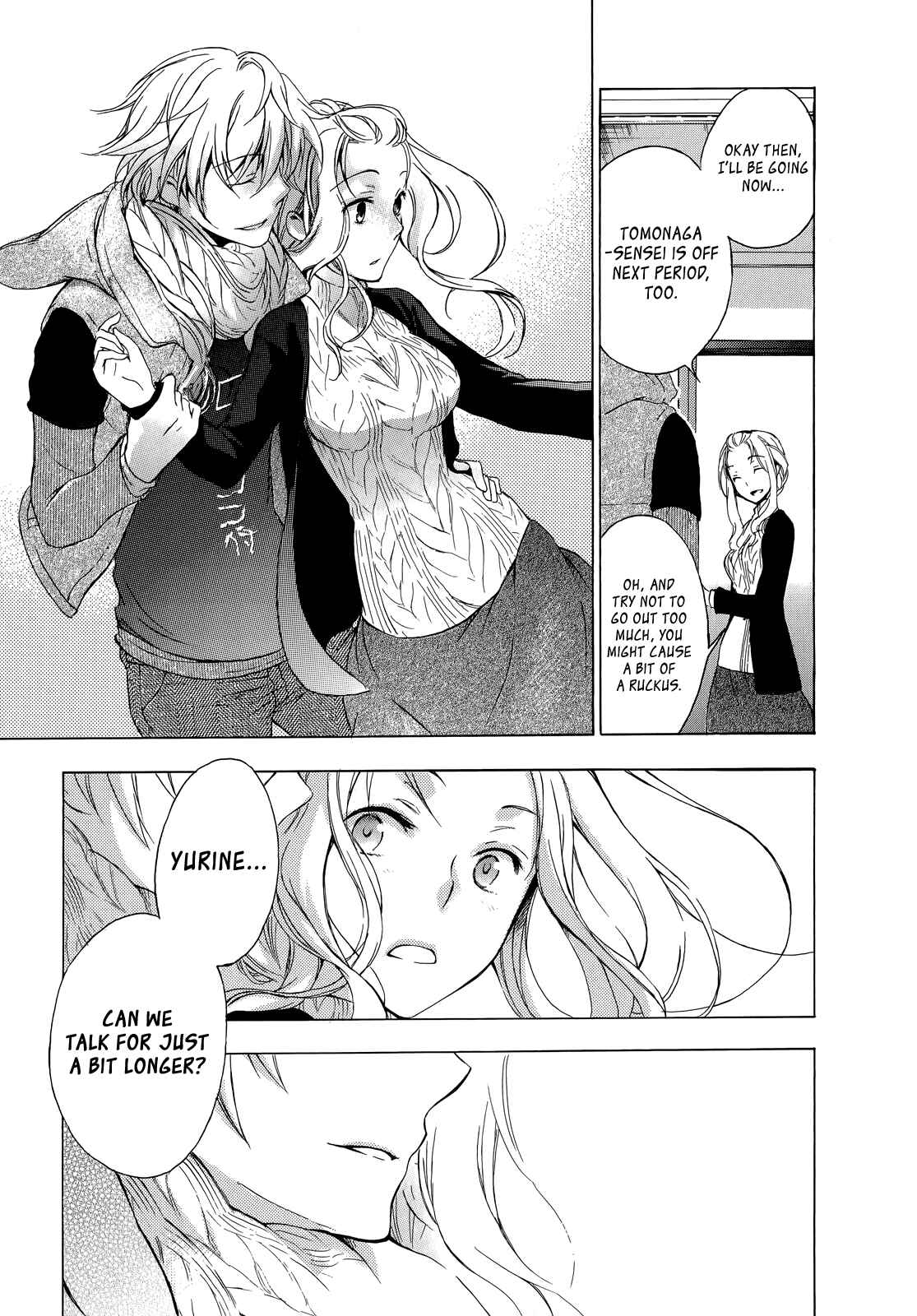 Page 19 Chapter 8 Yasashii Sekai no Tsukurikata