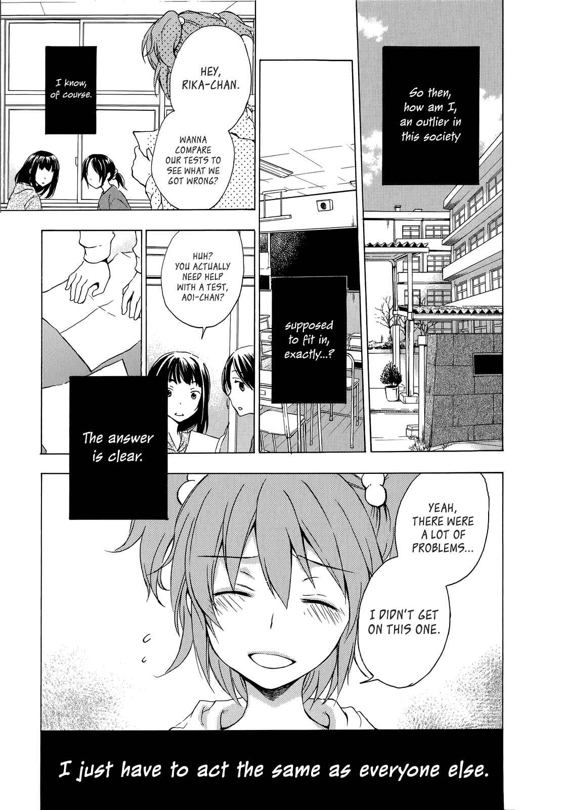 Page 3 Chapter 8 Yasashii Sekai no Tsukurikata