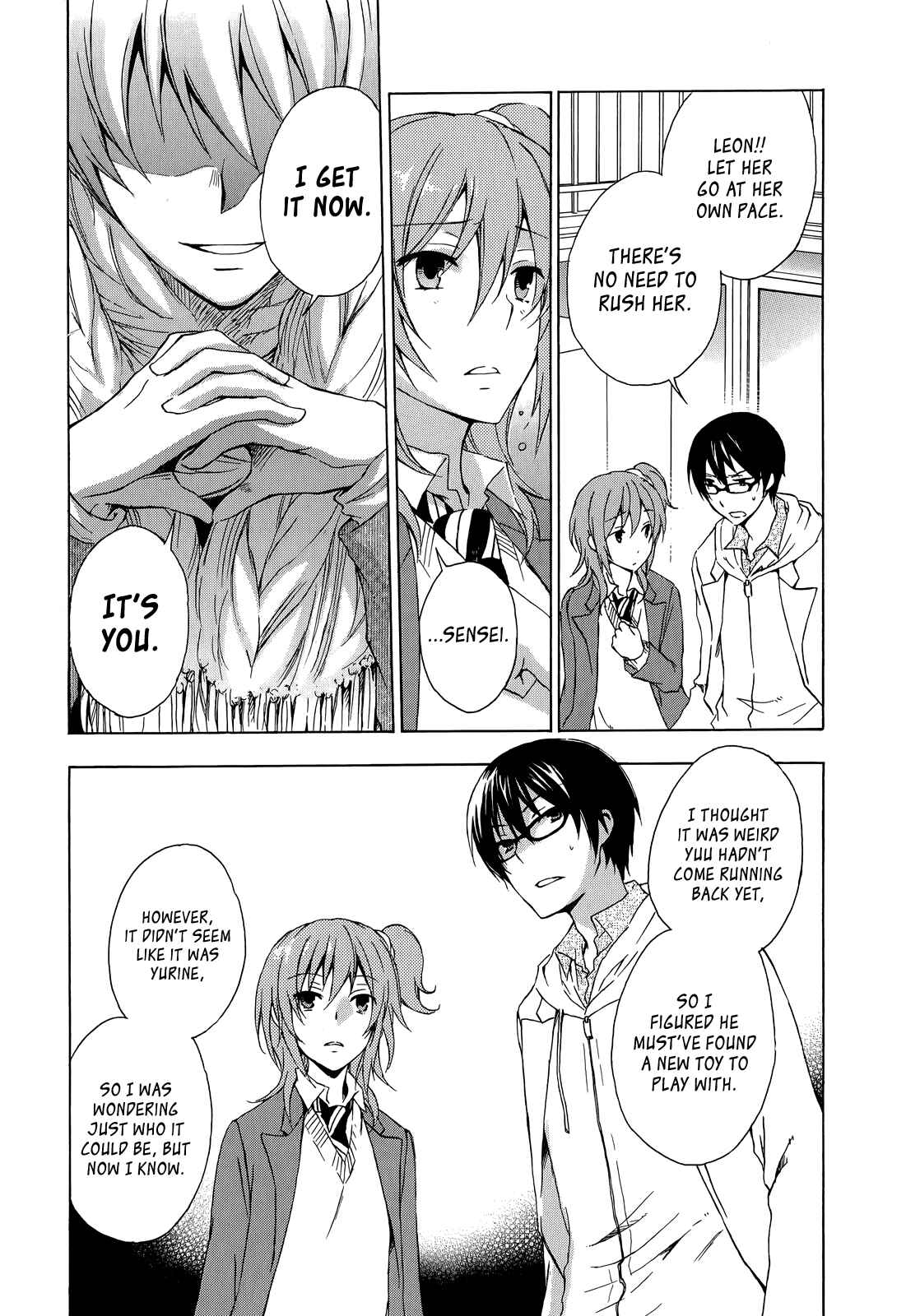 Page 31 Chapter 8 Yasashii Sekai no Tsukurikata