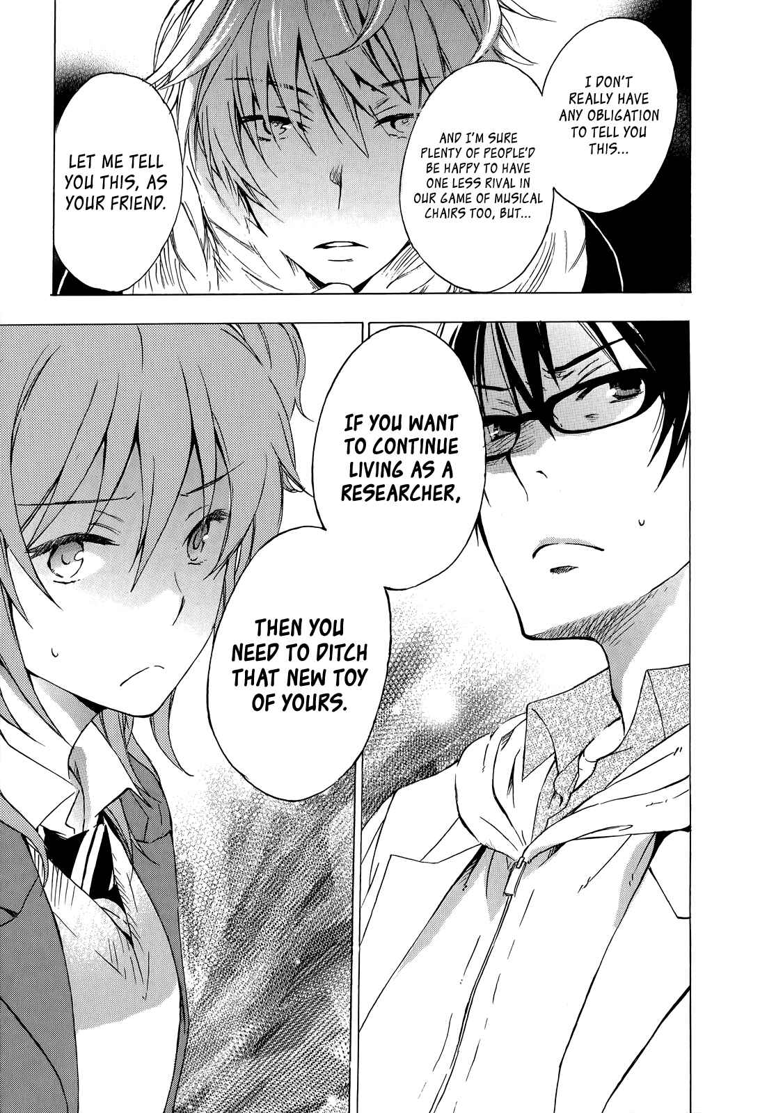 Page 33 Chapter 8 Yasashii Sekai no Tsukurikata