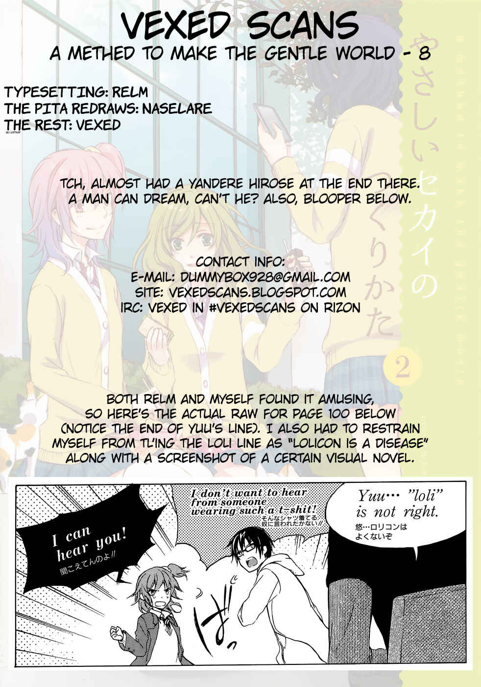 Page 41 Chapter 8 Yasashii Sekai no Tsukurikata