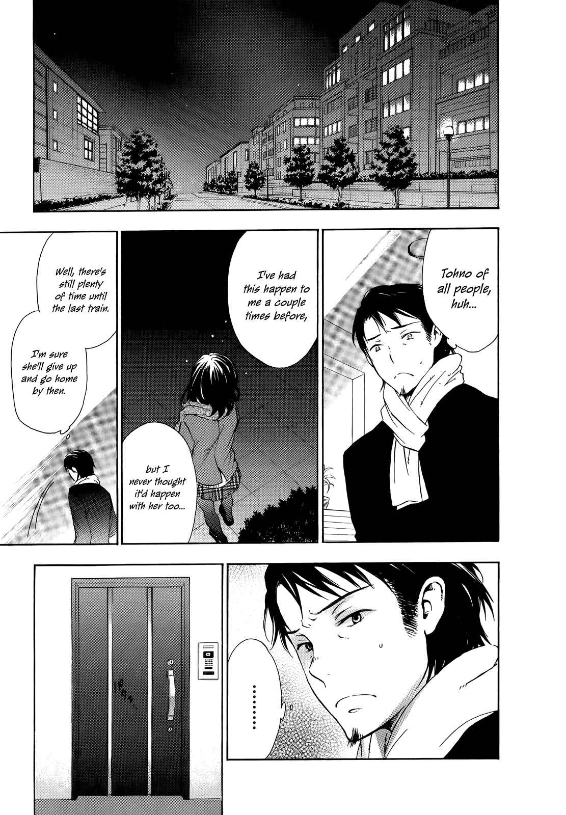 Page 10 Chapter 15 Yasashii Sekai no Tsukurikata