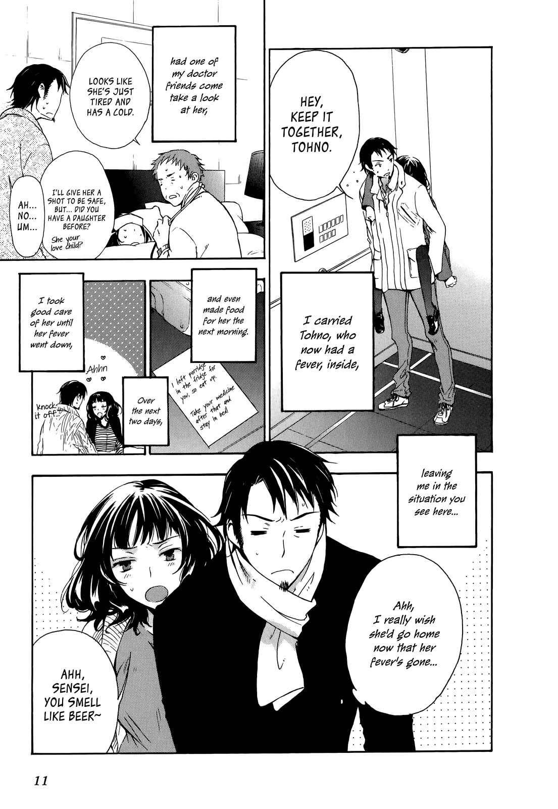 Page 12 Chapter 15 Yasashii Sekai no Tsukurikata