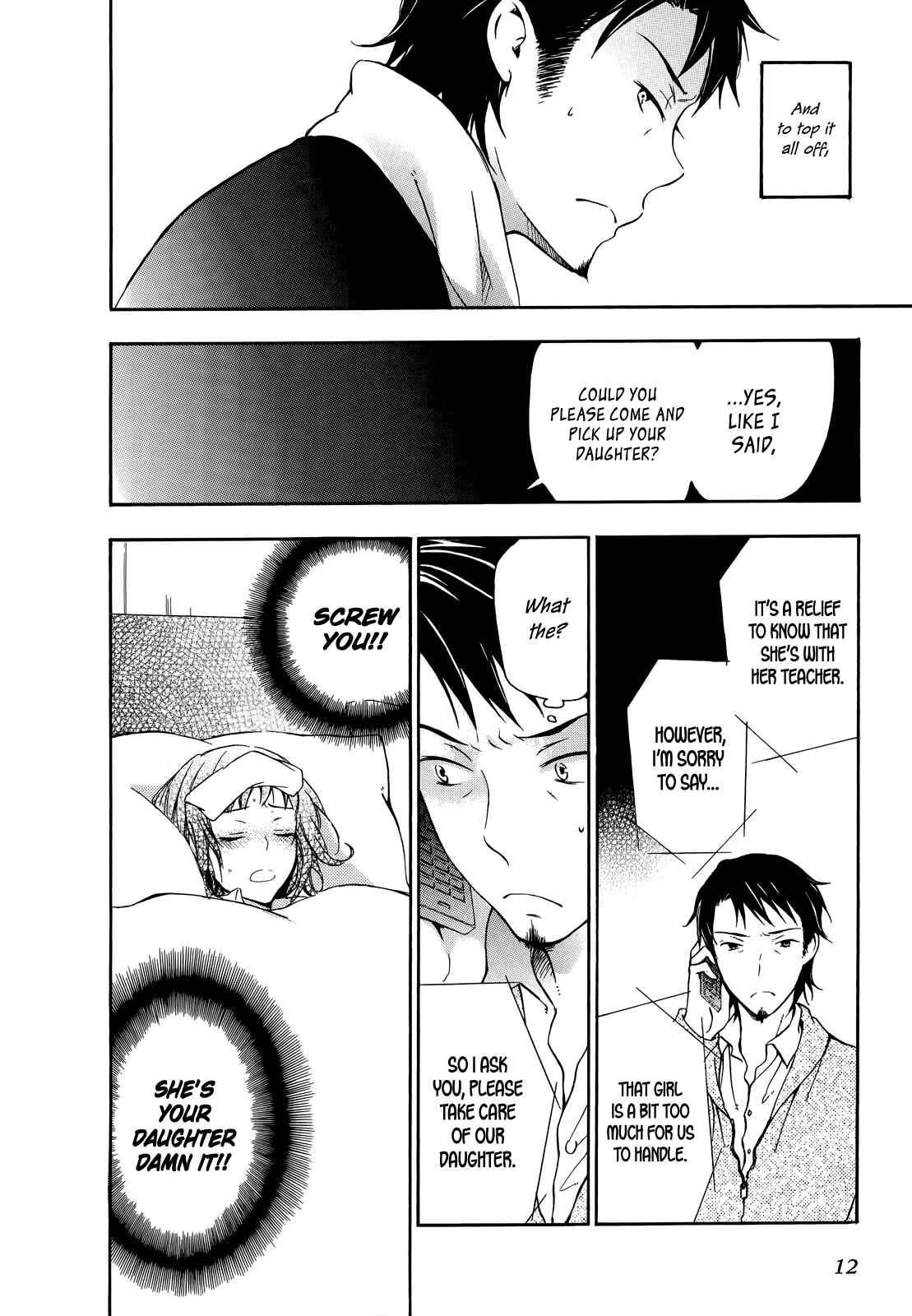Page 13 Chapter 15 Yasashii Sekai no Tsukurikata