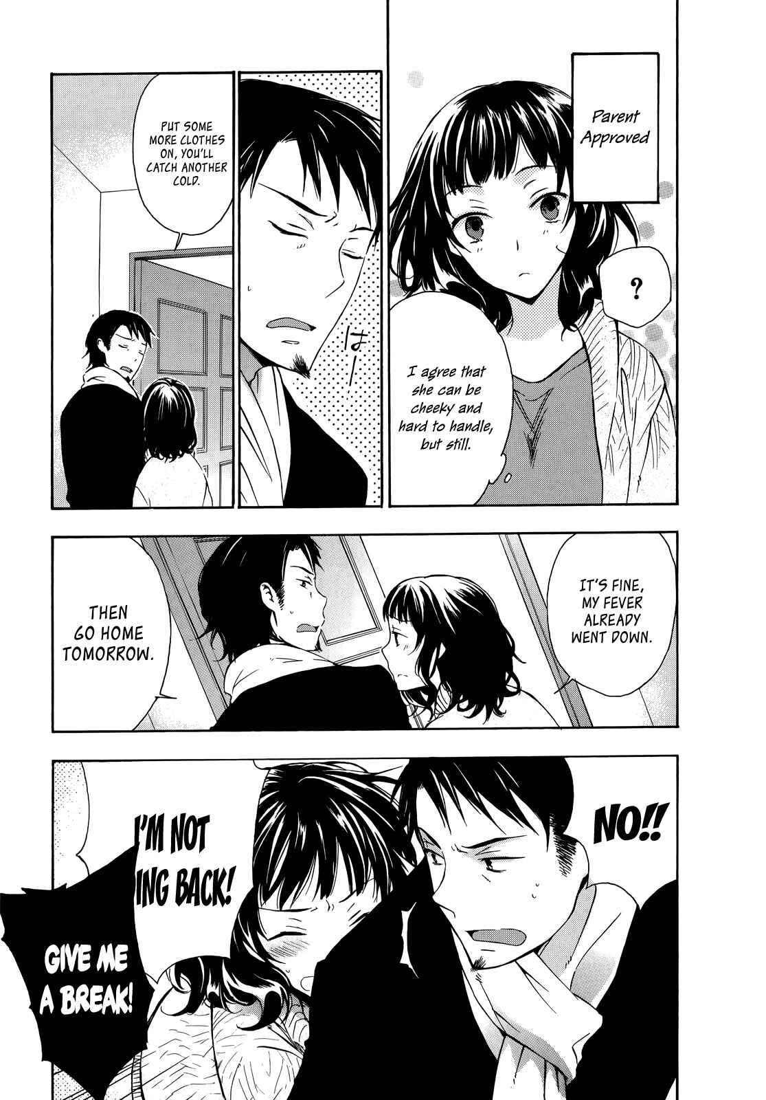 Page 14 Chapter 15 Yasashii Sekai no Tsukurikata