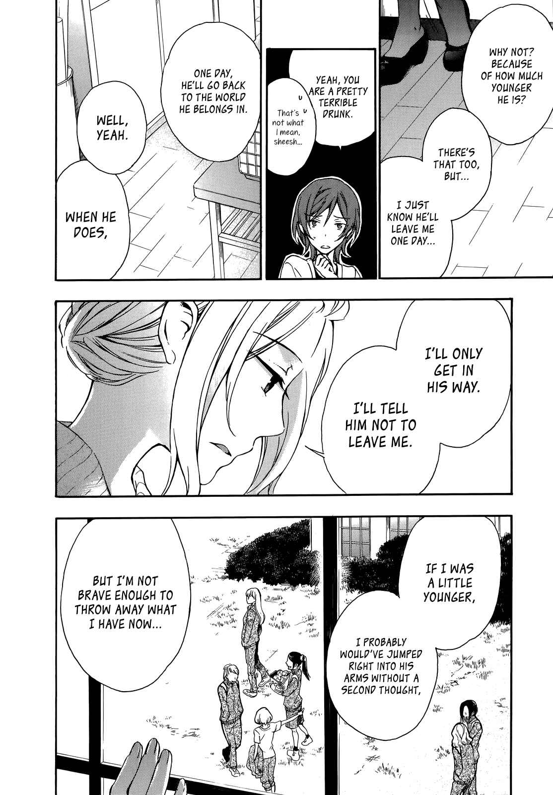 Page 27 Chapter 15 Yasashii Sekai no Tsukurikata