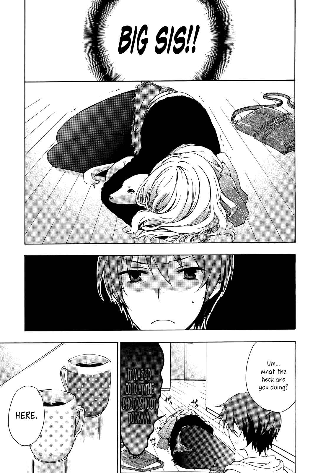 Page 11 Chapter 14.5 Yasashii Sekai no Tsukurikata