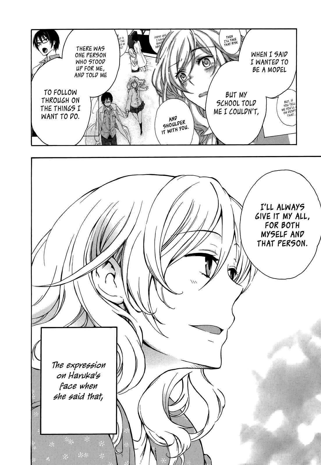 Page 14 Chapter 14.5 Yasashii Sekai no Tsukurikata