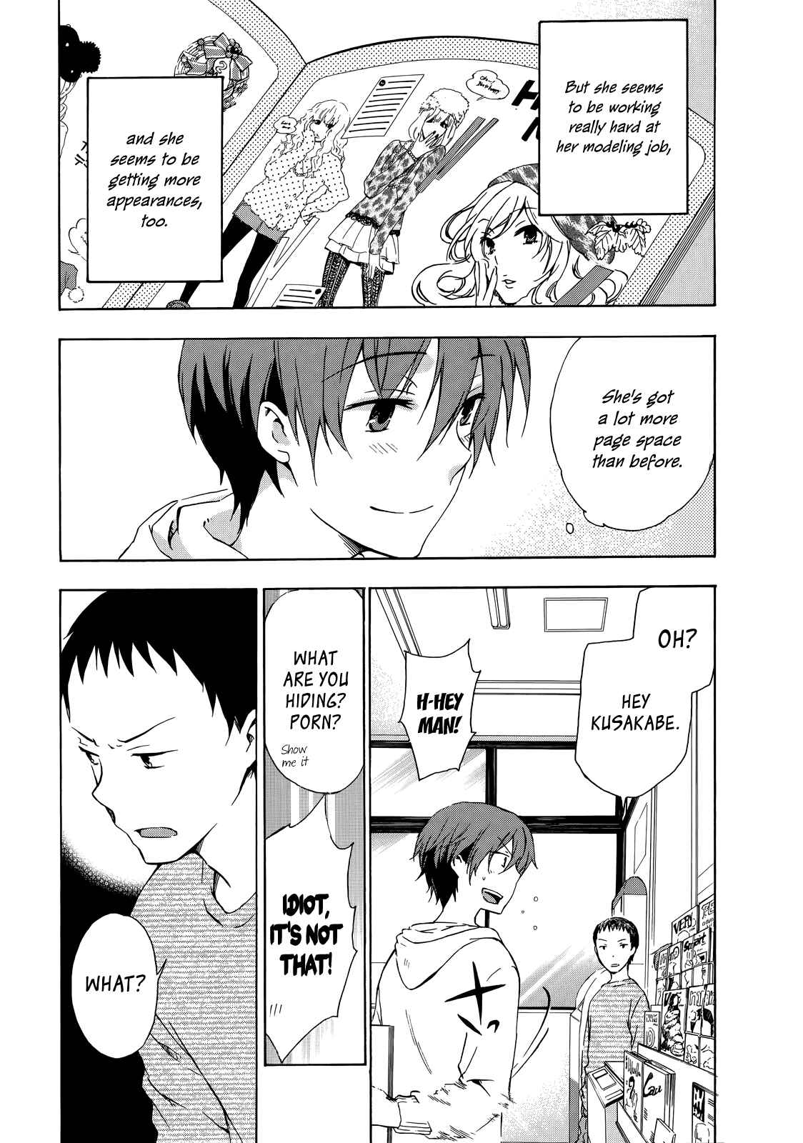 Page 7 Chapter 14.5 Yasashii Sekai no Tsukurikata