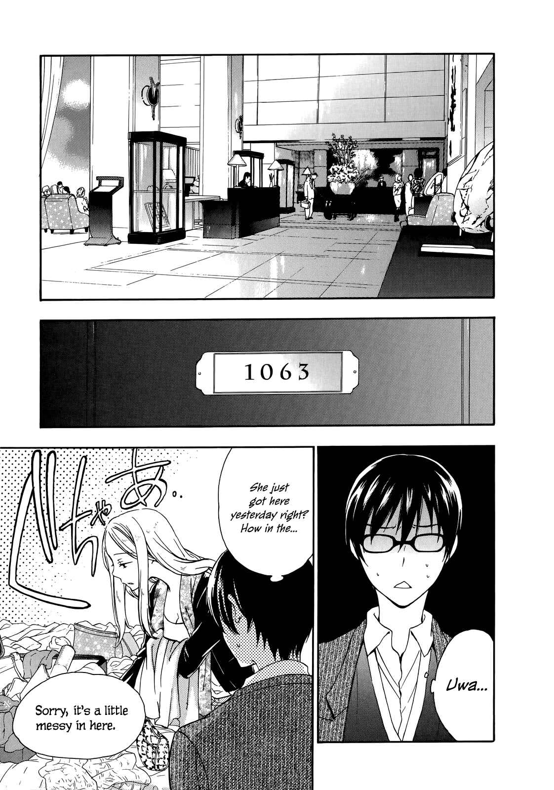 Page 16 Chapter 23 Yasashii Sekai no Tsukurikata