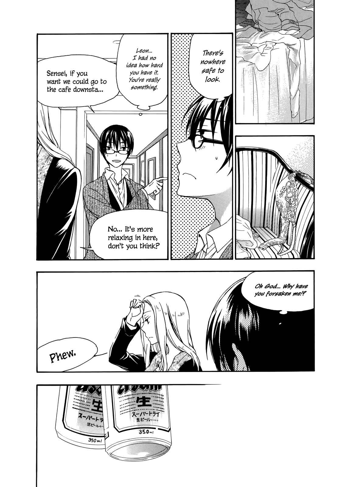 Page 17 Chapter 23 Yasashii Sekai no Tsukurikata