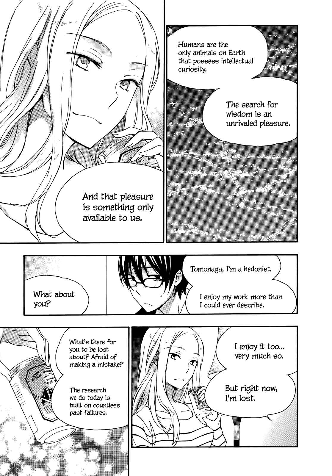 Page 20 Chapter 23 Yasashii Sekai no Tsukurikata