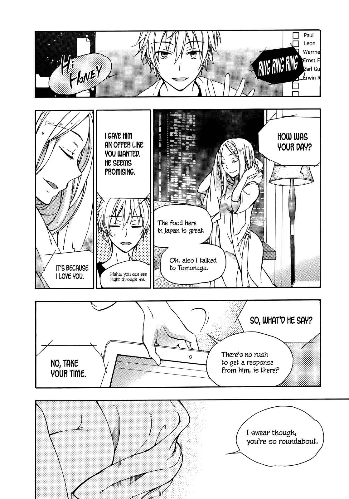 Page 27 Chapter 23 Yasashii Sekai no Tsukurikata