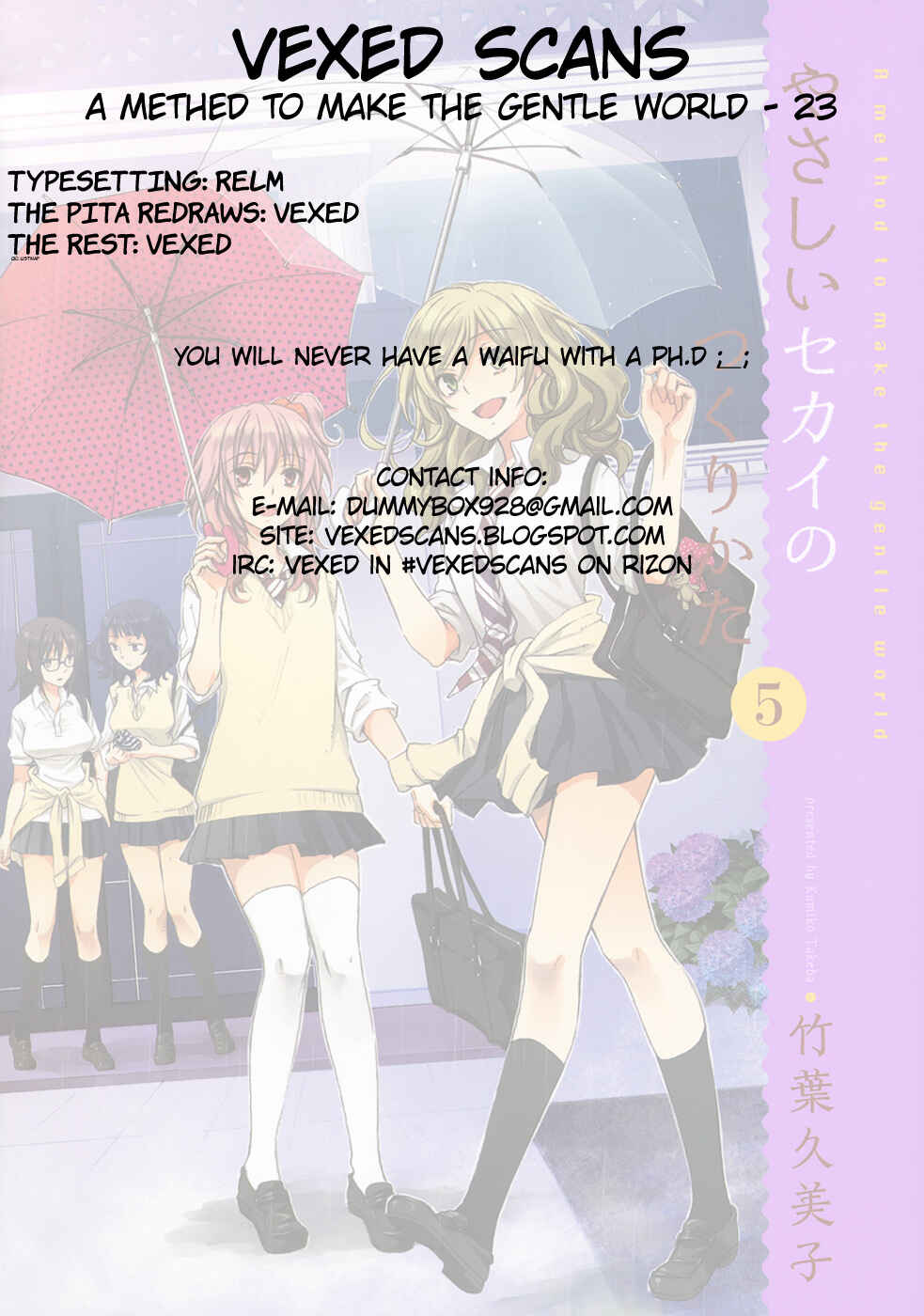 Page 30 Chapter 23 Yasashii Sekai no Tsukurikata