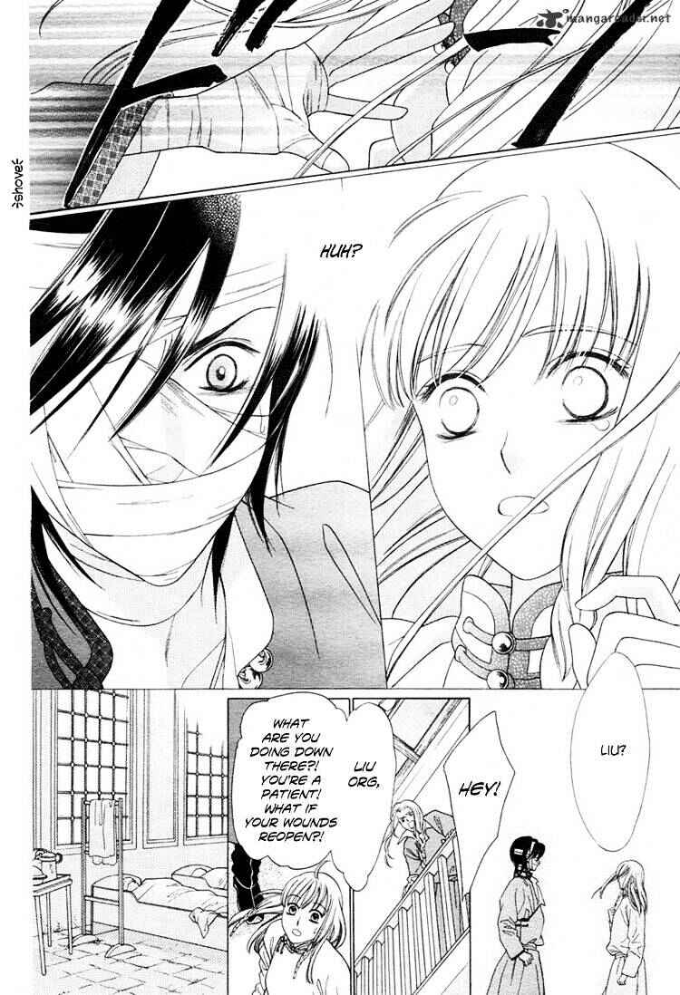 Page 13 Chapter Unknown_37f4 Kao no Nai Otoko