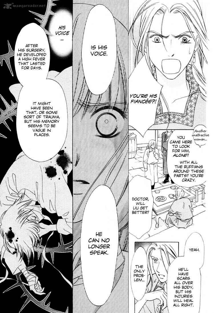 Page 14 Chapter Unknown_37f4 Kao no Nai Otoko