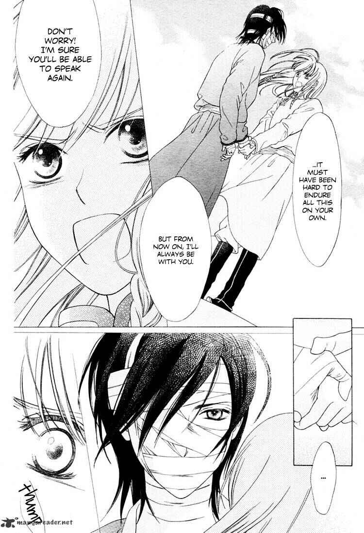 Page 17 Chapter Unknown_37f4 Kao no Nai Otoko