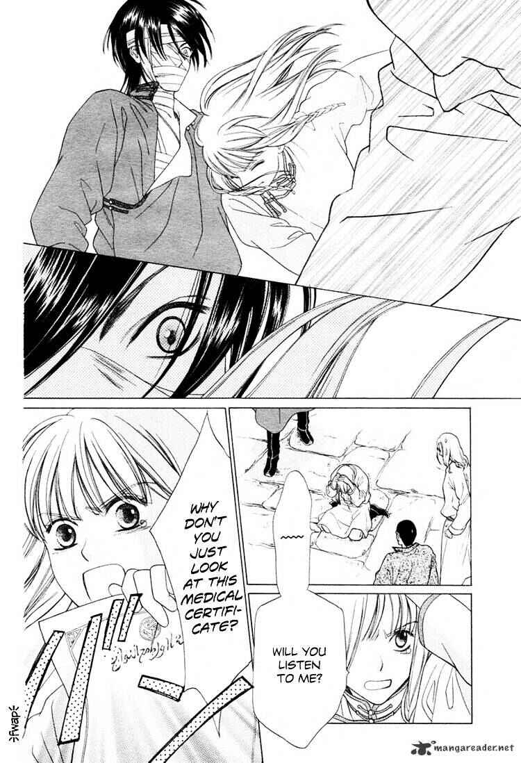 Page 21 Chapter Unknown_37f4 Kao no Nai Otoko