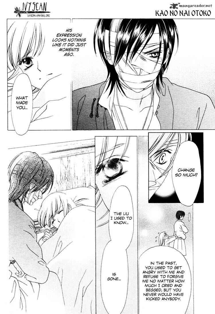 Page 23 Chapter Unknown_37f4 Kao no Nai Otoko