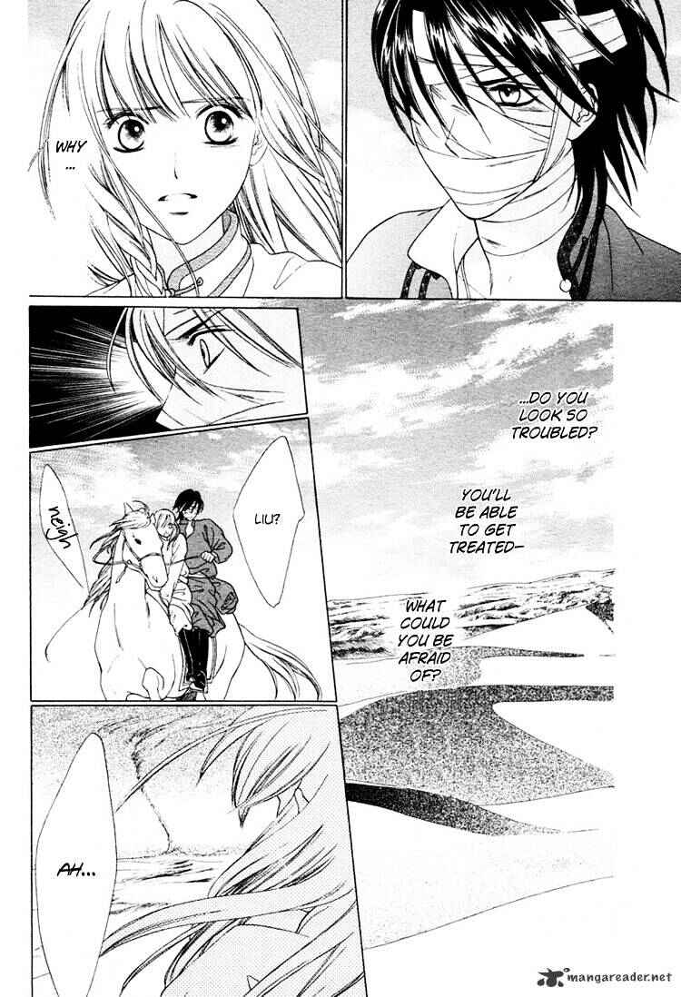 Page 27 Chapter Unknown_37f4 Kao no Nai Otoko