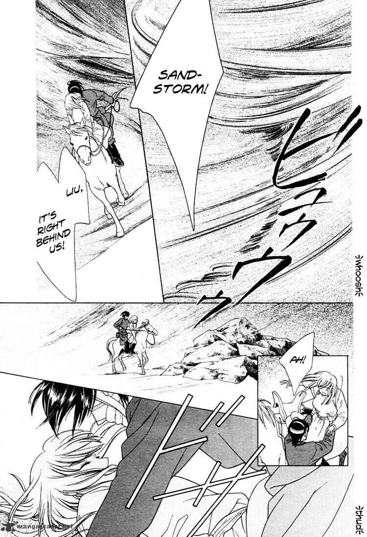 Page 28 Chapter Unknown_37f4 Kao no Nai Otoko