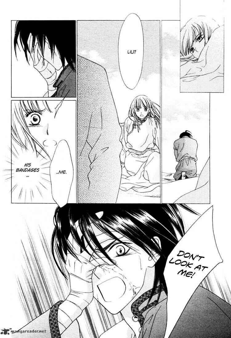 Page 31 Chapter Unknown_37f4 Kao no Nai Otoko