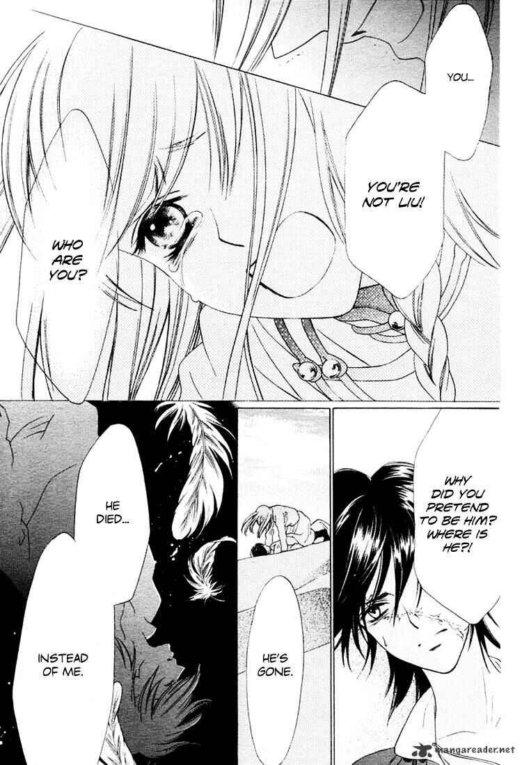 Page 34 Chapter Unknown_37f4 Kao no Nai Otoko
