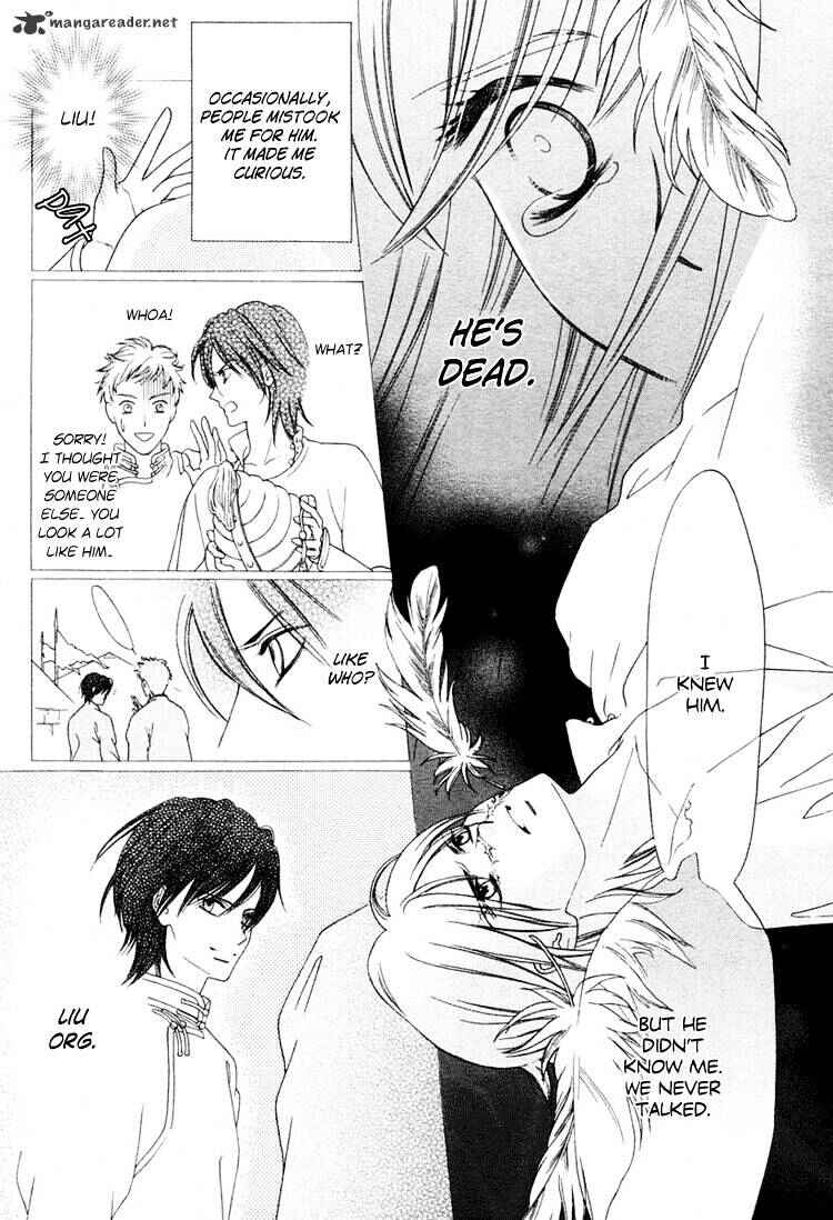 Page 35 Chapter Unknown_37f4 Kao no Nai Otoko