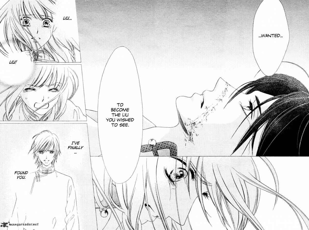 Page 39 Chapter Unknown_37f4 Kao no Nai Otoko