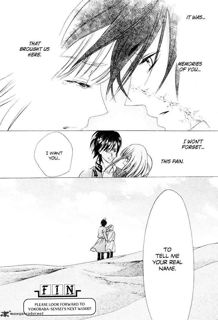 Page 40 Chapter Unknown_37f4 Kao no Nai Otoko