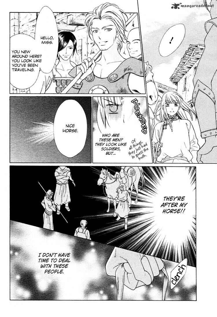 Page 7 Chapter Unknown_37f4 Kao no Nai Otoko