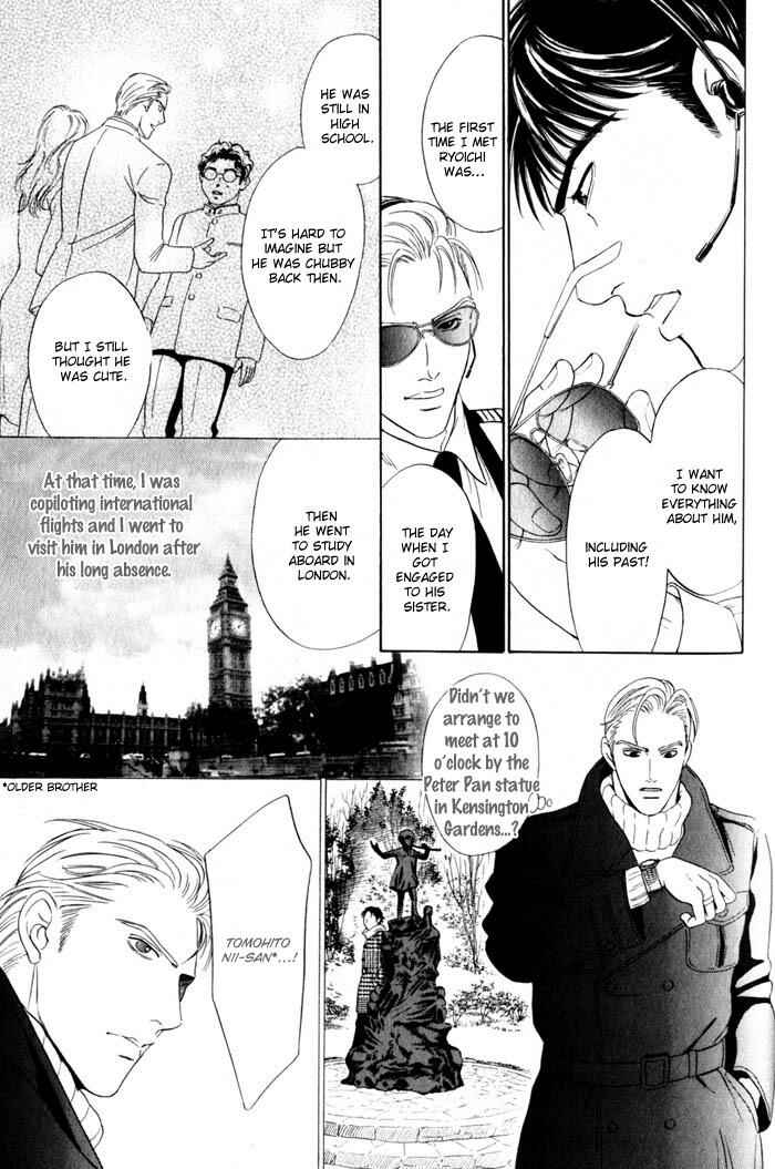 Page 14 Chapter 6 Innaikansen