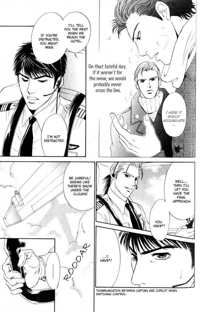 Page 16 Chapter 6 Innaikansen