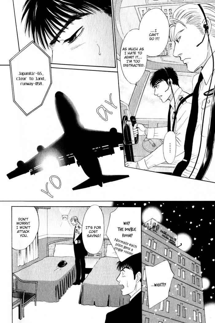 Page 17 Chapter 6 Innaikansen