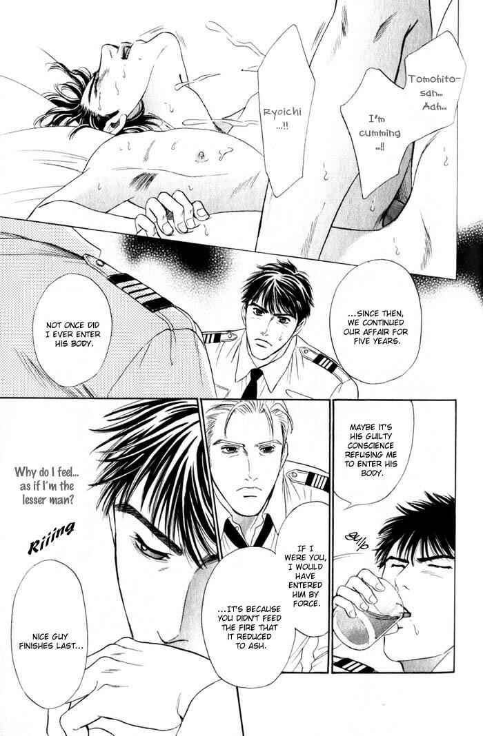 Page 22 Chapter 6 Innaikansen