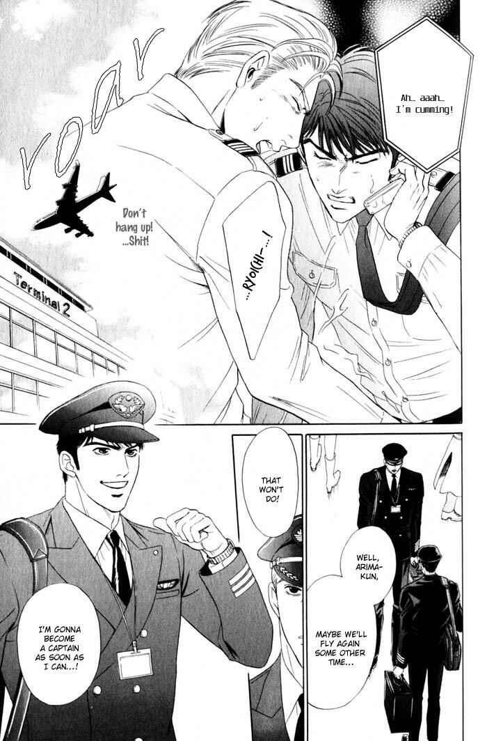Page 26 Chapter 6 Innaikansen