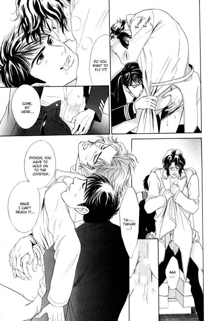 Page 32 Chapter 6 Innaikansen