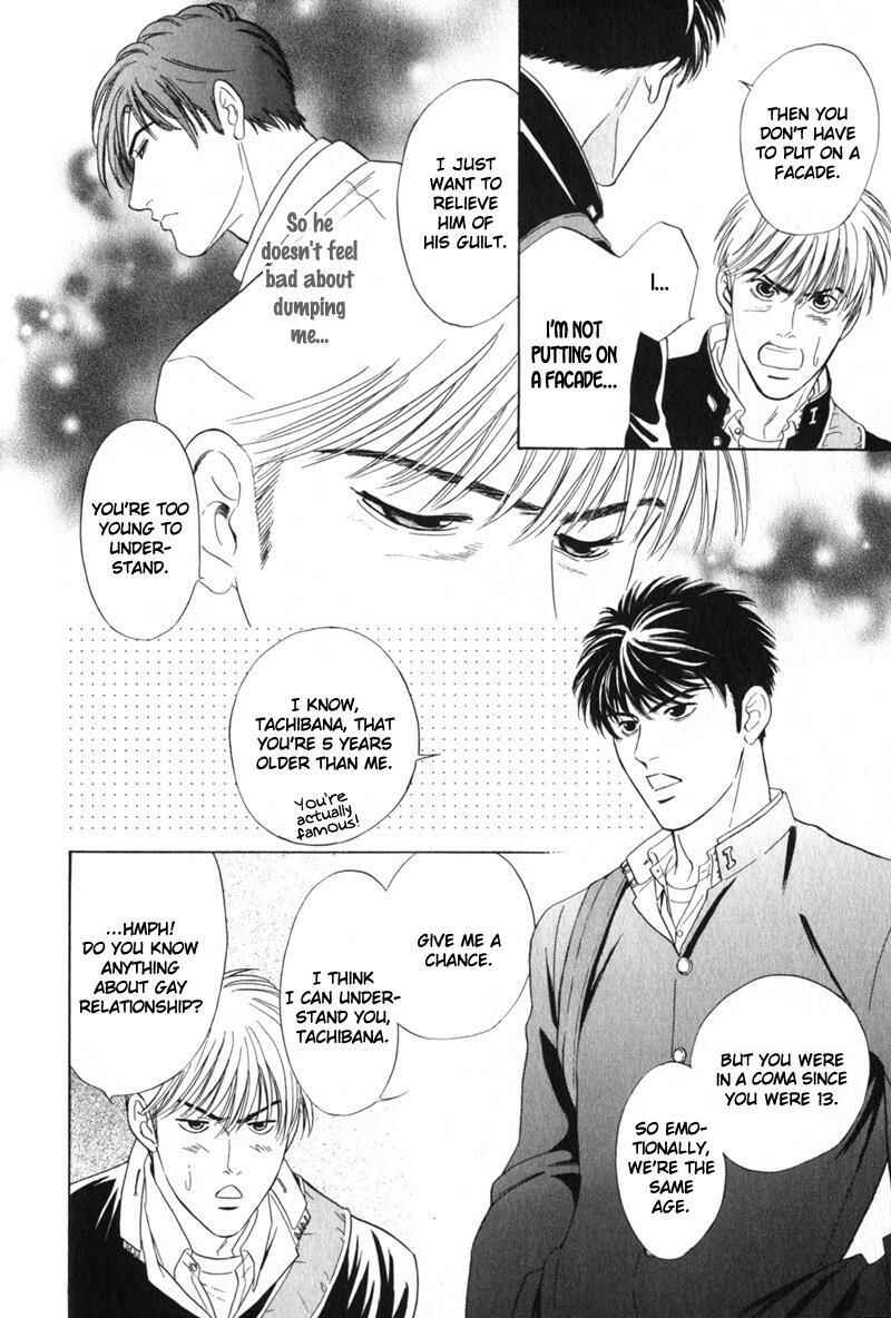 Page 10 Chapter 7 Innaikansen