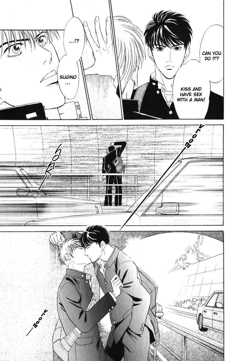 Page 11 Chapter 7 Innaikansen