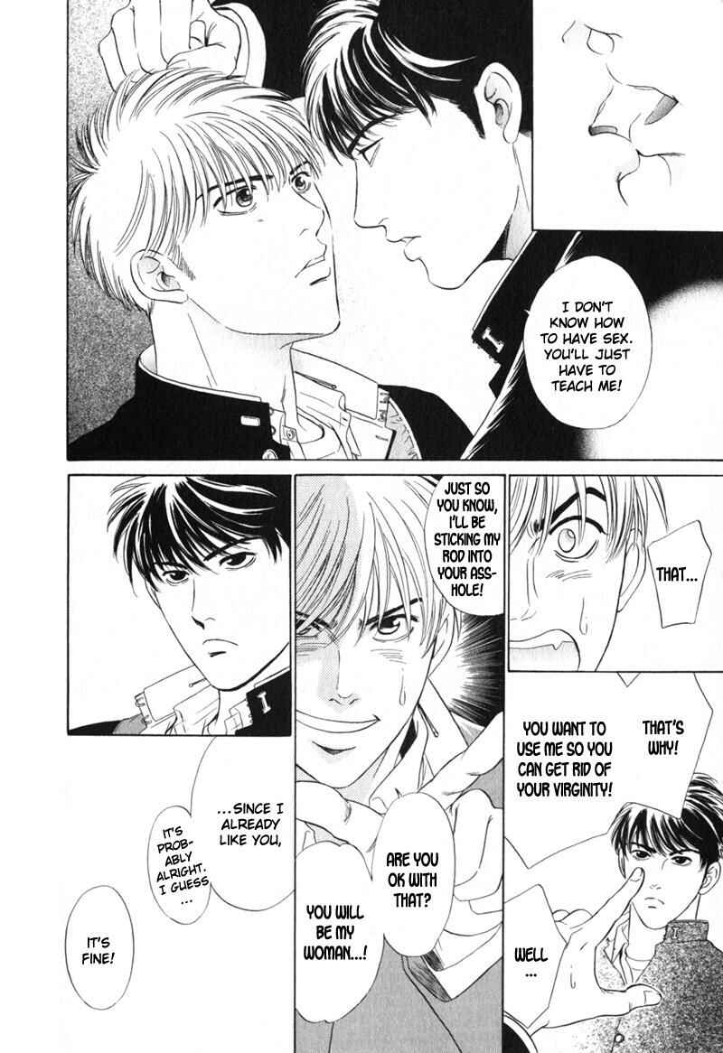 Page 12 Chapter 7 Innaikansen