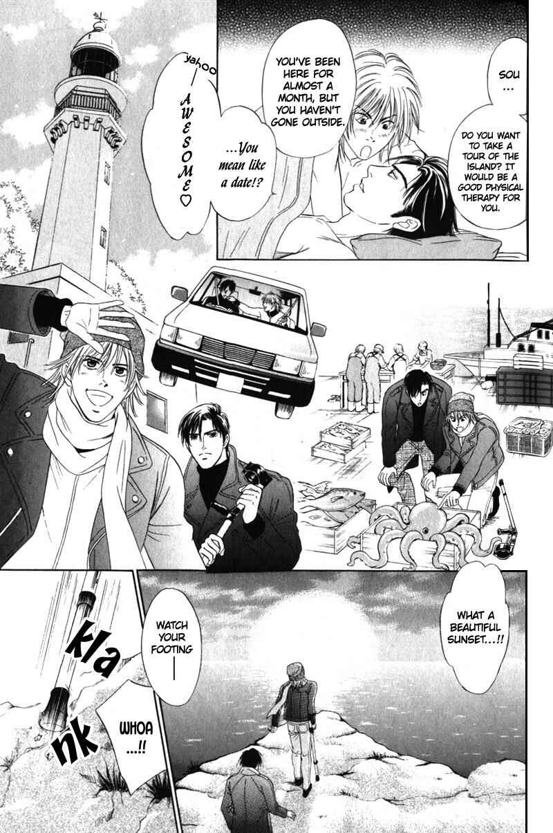Page 12 Chapter 3 Innaikansen