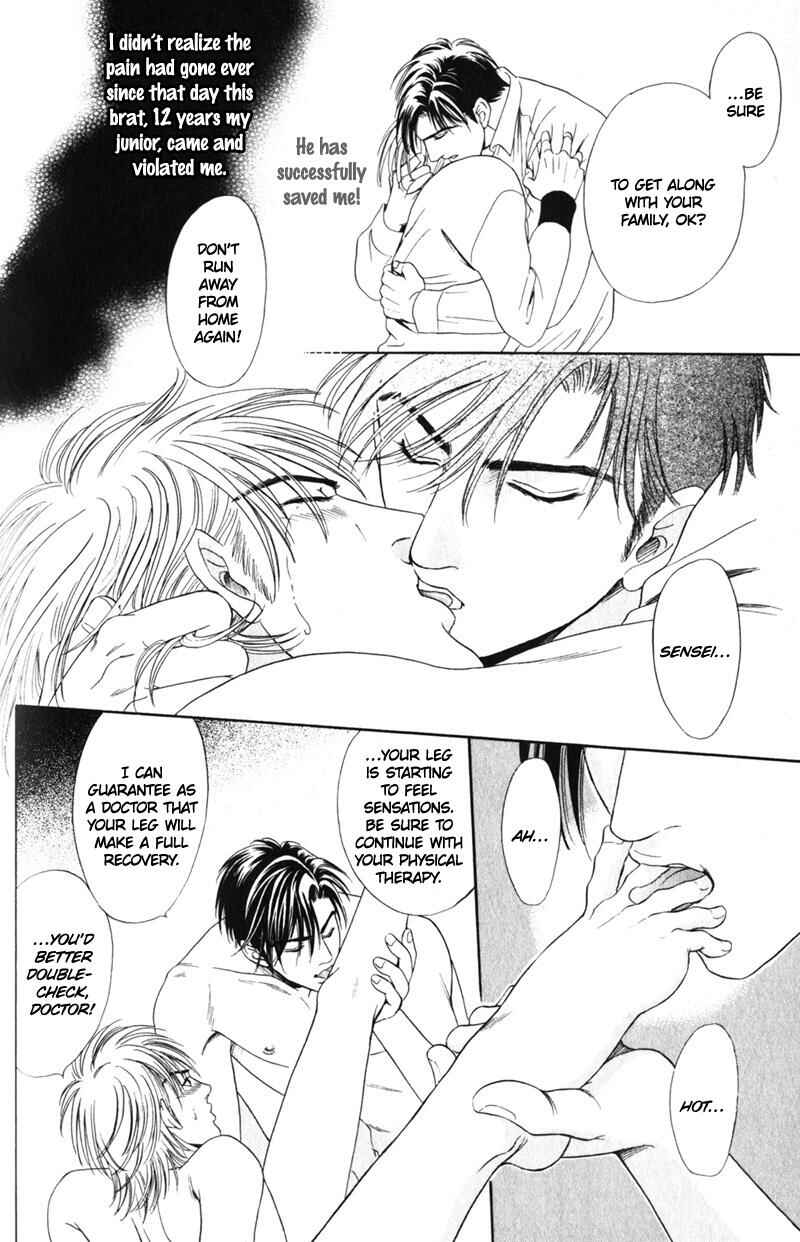 Page 25 Chapter 3 Innaikansen